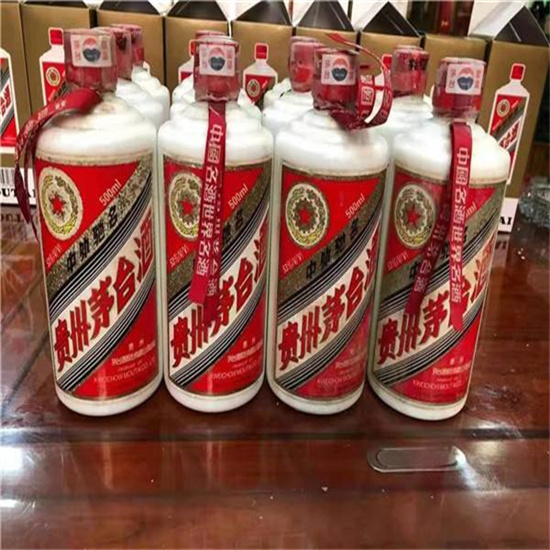 北林临沂莒南茅台老酒回收价格哪里回收(附近上门回收茅台酒）?